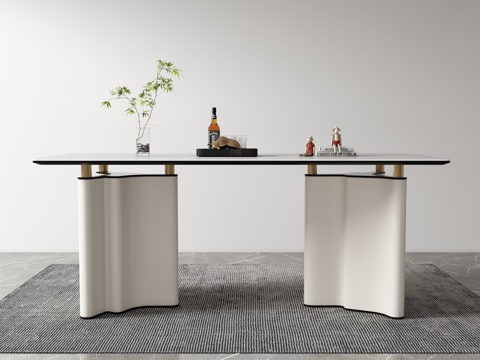 Modern dining table