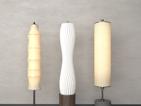 Modern floor lamp