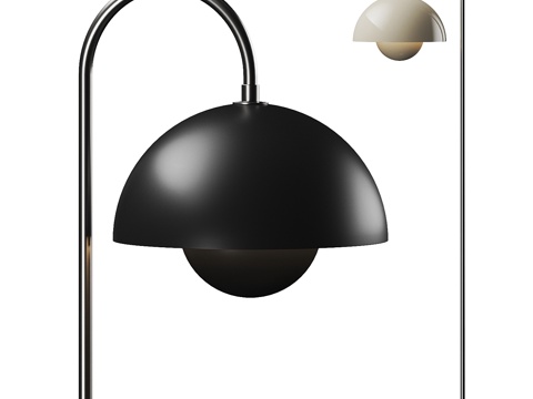 Modern Italian Floor Lamp