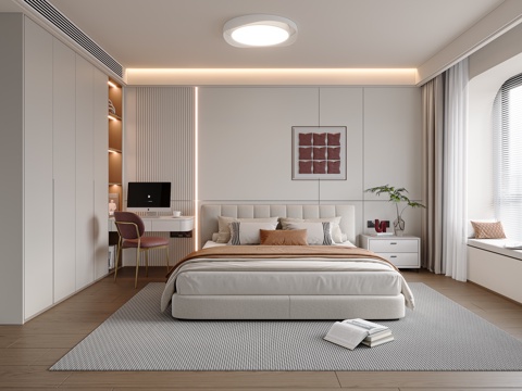 Modern Cream Bedroom