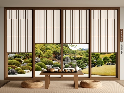 Japanese-style folding window, sliding window, snow window, tea table