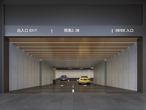 Parking entrance