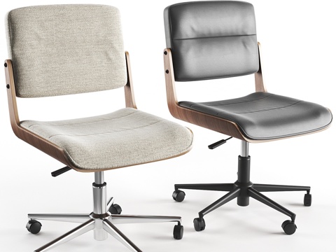 Modern Italian Mikel La Redoute Office Chair