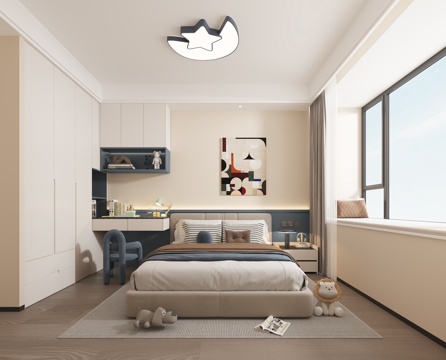 Modern kids Bedroom