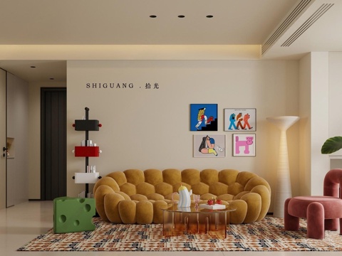 Modern home living room_dopamine Living&Dining Room