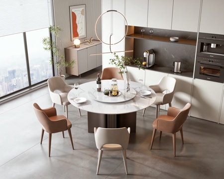 Modern Dining Table and Chair Combination