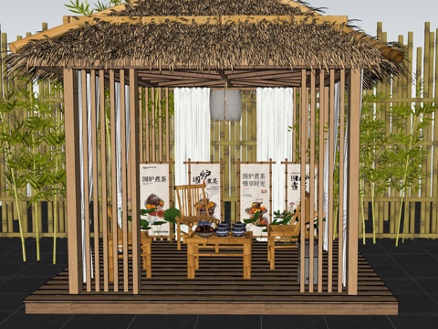 Neo-Chinese Style Mei Chen Chinese Style Furnace Boiling Tea Mei Chen Bamboo Table and Chair Thatched Pavilion Bamboo Fence Garden