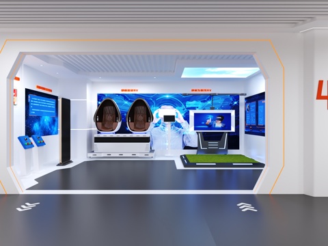 Modern VR Experience Hall