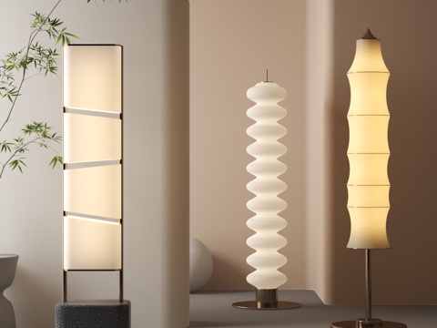 Modern floor lamp