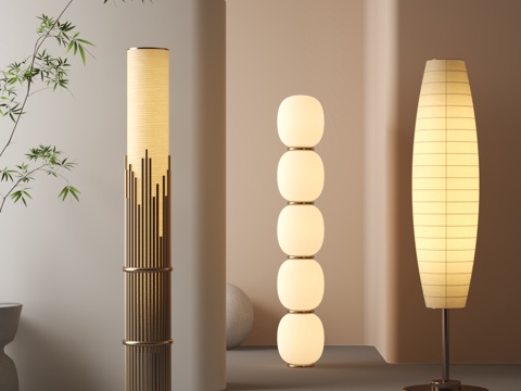 Modern floor lamp