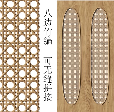 Quiet wind bamboo cabinet door eight sides bamboo seamless stitching