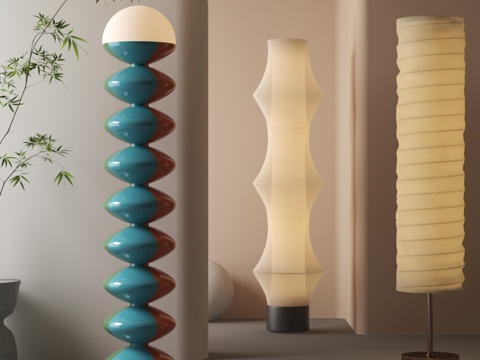 Modern floor lamp