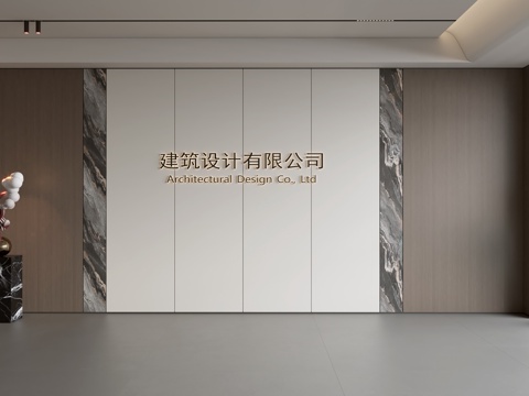 Modern Front Desk Wall Simple Background Wall Front Desk Reception Area Background Wall Company Front Desk Background Wall