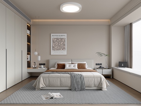 Modern Cream Bedroom