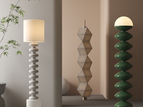 Modern floor lamp