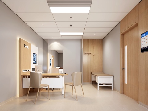 Modern hospital consulting room