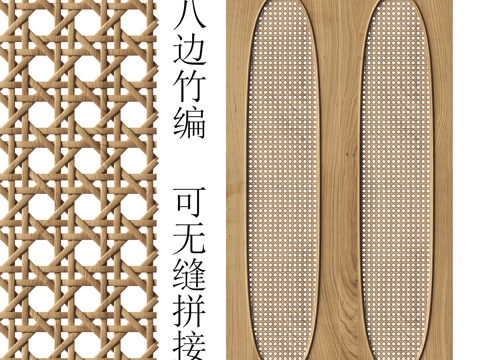 Quiet wind bamboo cabinet door eight sides bamboo seamless stitching