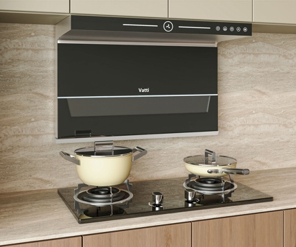 SIEMENS modern range hood