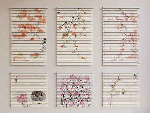 New Chinese-style Venetian Blinds