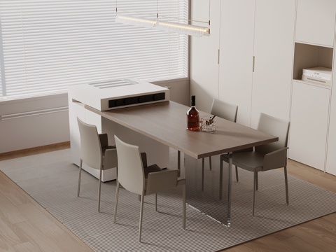 Modern Simple Island Table and Chair