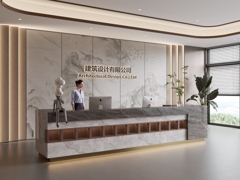 Modern Company Front Desk Reception Area Bar Desk Reception Desk Company Front Desk Background