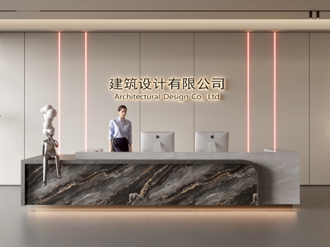 Modern Company Front Desk Reception Area Bar Desk Reception Desk Company Front Desk Background