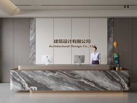 Modern Company Front Desk Reception Area Bar Desk Reception Desk Company Front Desk Background