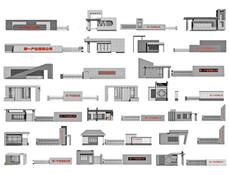 Modern entrance gate, sentry box, security room, guard room, factory entrance gate, school entrance gate