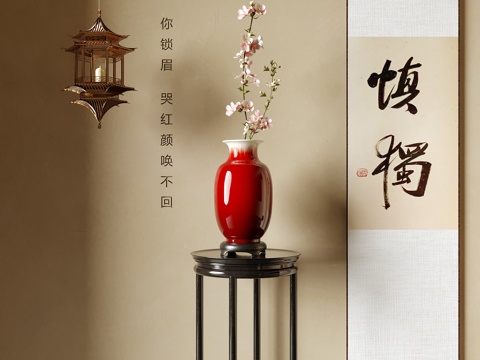 New Chinese-style Vase Flower Flower-arranging Flower-hanging Hanging Lamp