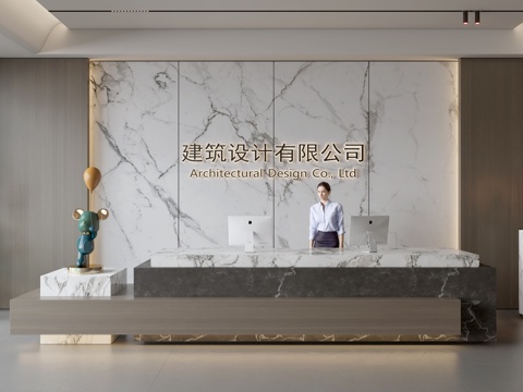 Modern Company Front Desk Reception Area Bar Desk Reception Desk Company Front Desk Background