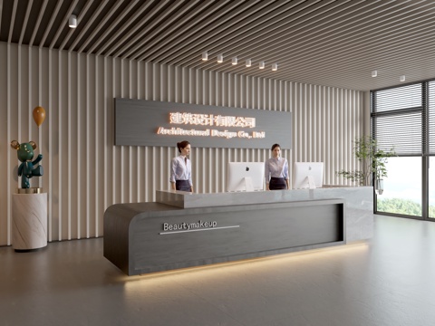 Modern Company Front Desk Reception Area Bar Desk Reception Desk Company Front Desk Background