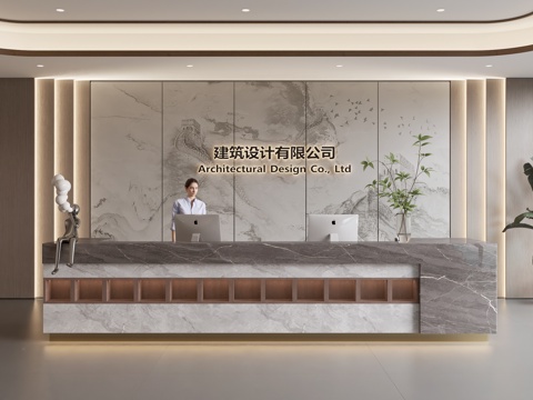 Modern Company Front Desk Reception Area Bar Desk Reception Desk Company Front Desk Background