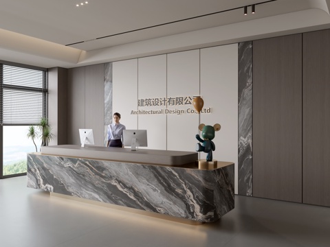 Modern Company Front Desk Reception Area Bar Desk Reception Desk Company Front Desk Background