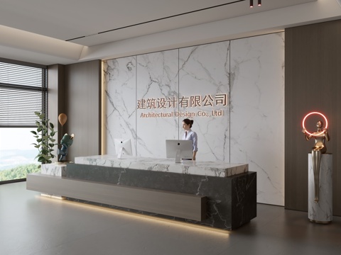 Modern Company Front Desk Reception Area Bar Desk Reception Desk Company Front Desk Background