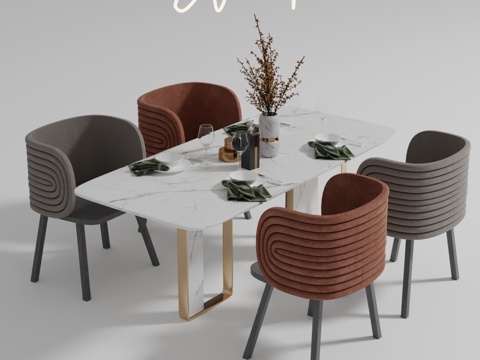 Modern Dining Table and Chair Combination