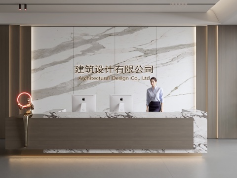 Modern Company Front Desk Reception Area Bar Desk Reception Desk Company Front Desk Background