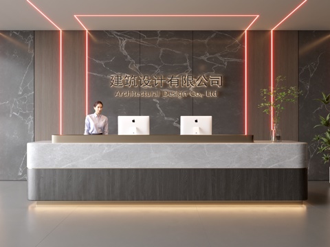 Modern Company Front Desk Reception Area Bar Desk Reception Desk Company Front Desk Background