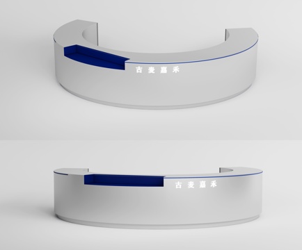 Modern company reception desk