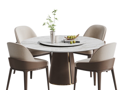 Modern Dining Table and Chair Combination