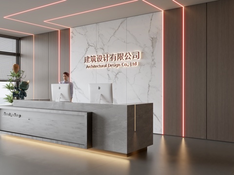 Modern Company Front Desk Reception Area Bar Desk Reception Desk Company Front Desk Background