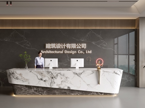 Modern Company Front Desk Reception Area Bar Desk Reception Desk Company Front Desk Background