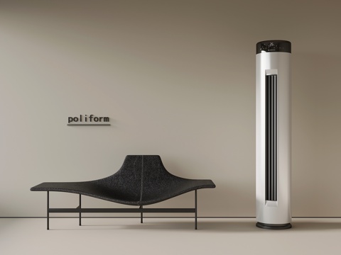 Modern Minimalist Bench Lounge Chair Air Conditioning