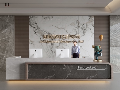 Modern Company Front Desk Reception Area Bar Desk Reception Desk Company Front Desk Background