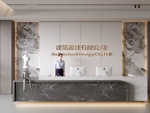 Modern Company Front Desk Reception Area Bar Desk Reception Desk Company Front Desk Background