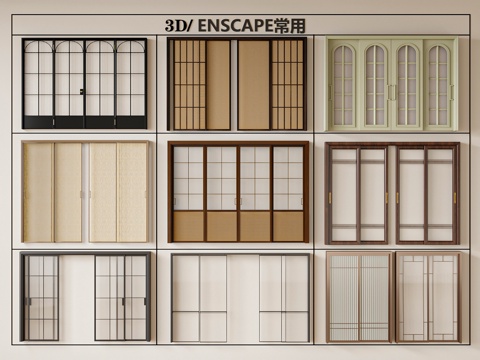 sliding door wooden door iron door glass door