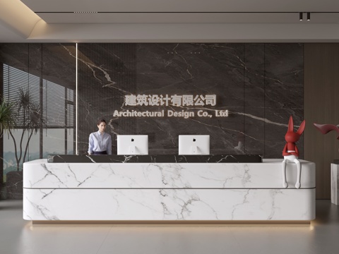 Modern Company Front Desk Reception Area Bar Desk Reception Desk Company Front Desk Background