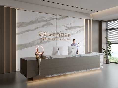 Modern Company Front Desk Reception Area Bar Desk Reception Desk Company Front Desk Background