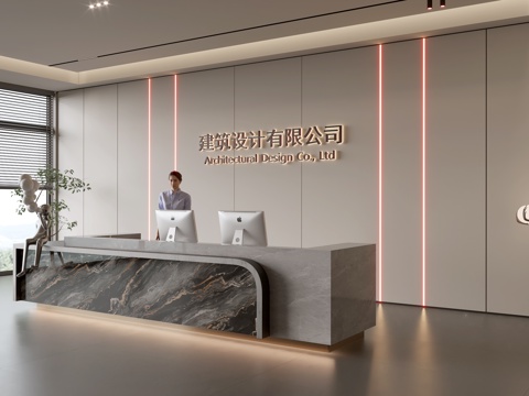 Modern Company Front Desk Reception Area Bar Desk Reception Desk Company Front Desk Background