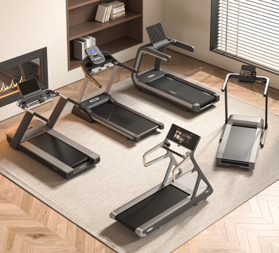 Modern Treadmill