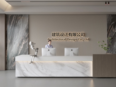 Modern Company Front Desk Reception Area Bar Desk Reception Desk Company Front Desk Background